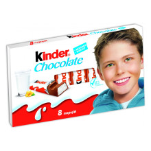Kinder Chocolate, 100 г 